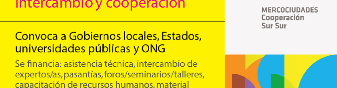 Call for South-to-South cooperation projects 2019 