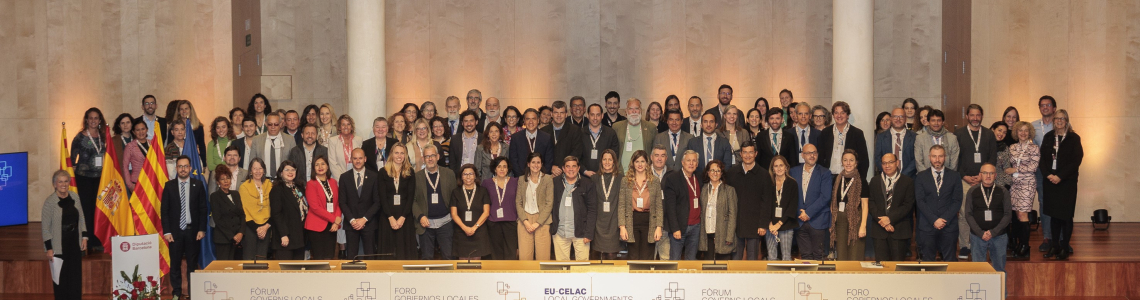 Foro de Gobiernos Locales UE-CELAC