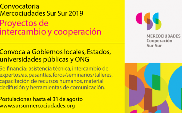 Call for South-to-South cooperation projects 2019 