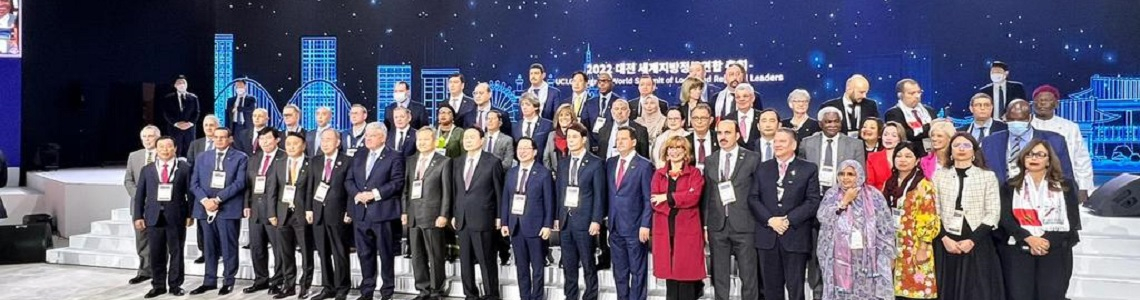 La cooperación descentralizada dentro del Pacto por el futuro de Daejon